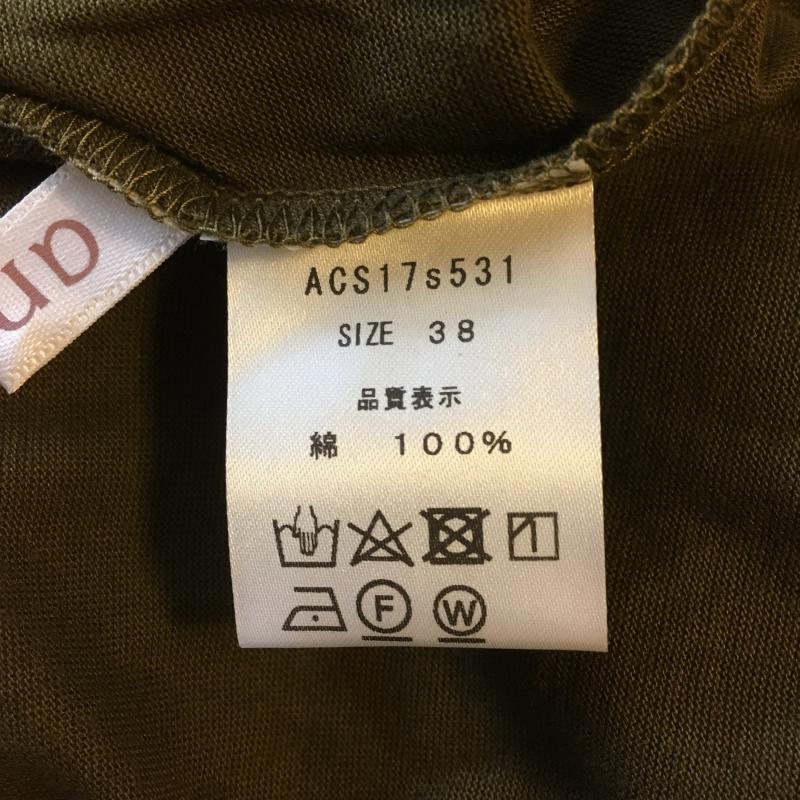 アナナス anana カットソー 半袖 変形袖 38 無地 緑 / グリーン / レディース USED 古着 中古 10003920