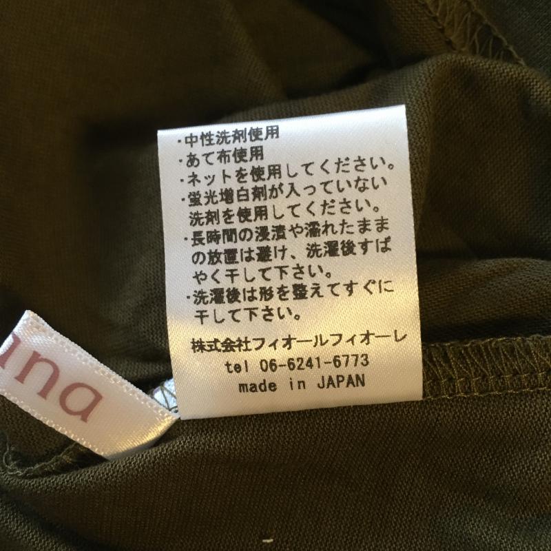 アナナス anana カットソー 半袖 変形袖 38 無地 緑 / グリーン / レディース USED 古着 中古 10003920