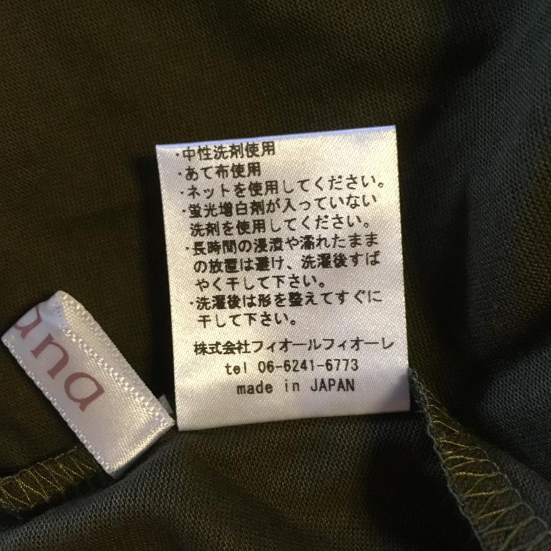 アナナス anana カットソー 半袖 変形袖 38 無地 緑 / グリーン / レディース USED 古着 中古 10003921