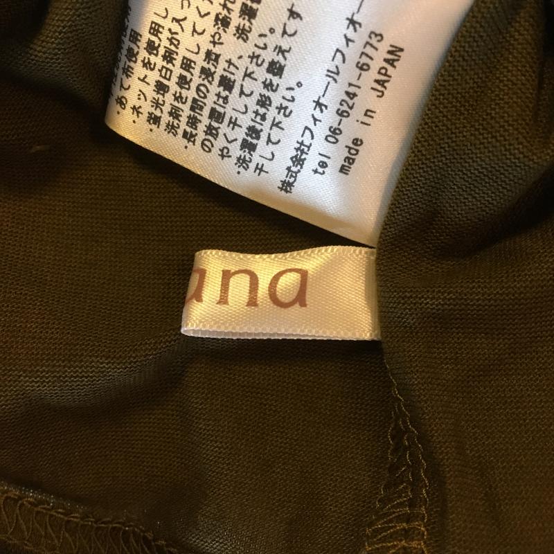 アナナス anana カットソー 半袖 変形袖 38 無地 緑 / グリーン / レディース USED 古着 中古 10003922