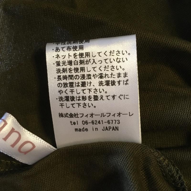 アナナス anana カットソー 半袖 変形袖 38 無地 緑 / グリーン / レディース USED 古着 中古 10003922