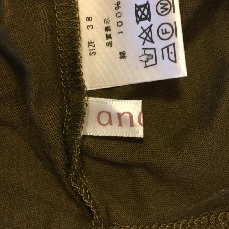 アナナス anana カットソー 半袖 変形袖 38 無地 緑 / グリーン / レディース USED 古着 中古 10003923