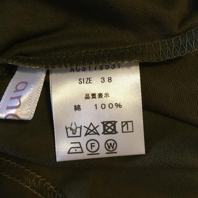 アナナス anana カットソー 半袖 変形袖 38 無地 緑 / グリーン / レディース USED 古着 中古 10003923