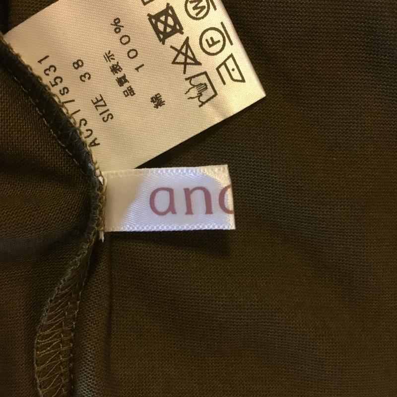 アナナス anana カットソー 半袖 変形袖 38 無地 緑 / グリーン / レディース USED 古着 中古 10003924