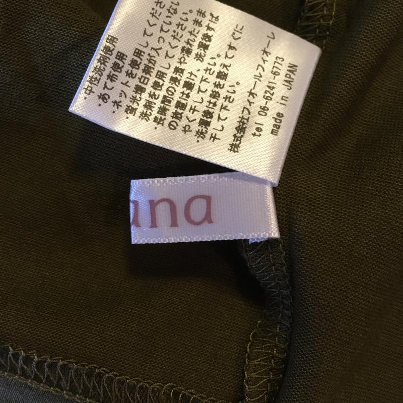 アナナス anana カットソー 半袖 変形袖 38 無地 緑 / グリーン / レディース USED 古着 中古 10003924