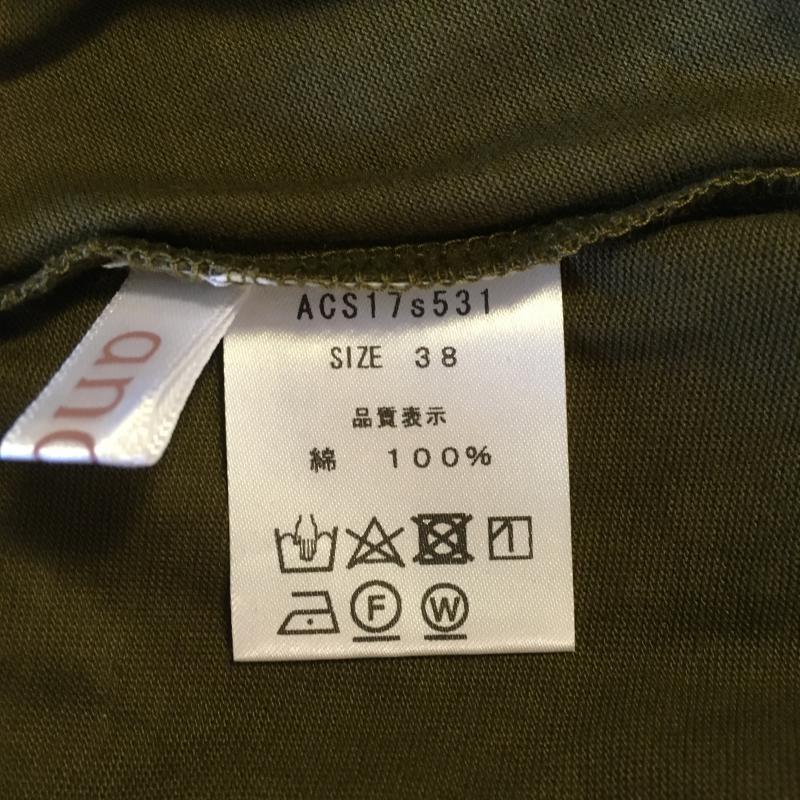 アナナス anana カットソー 半袖 変形袖 38 無地 緑 / グリーン / レディース USED 古着 中古 10003924
