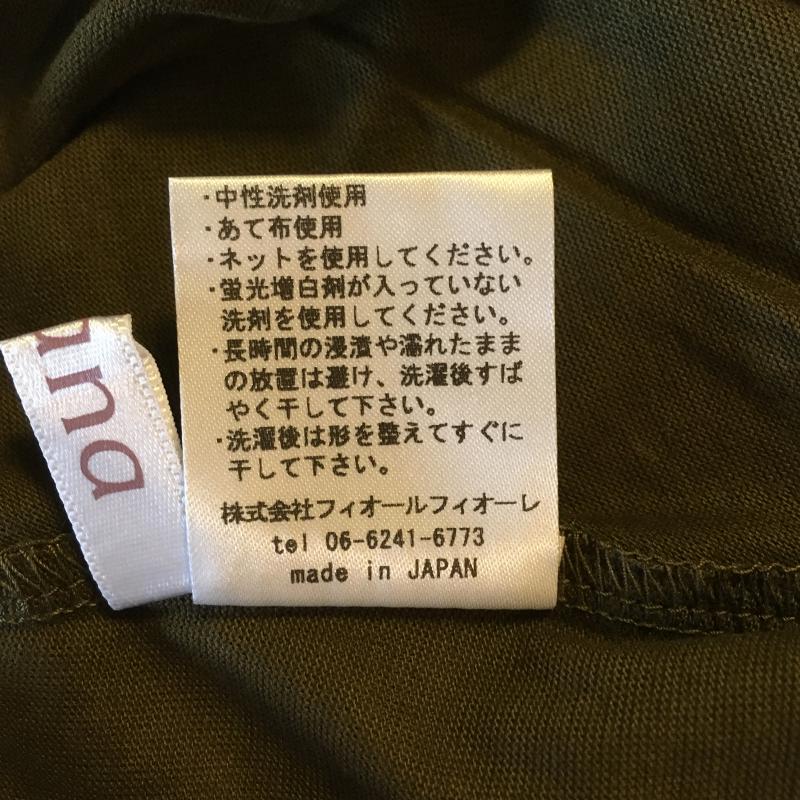 アナナス anana カットソー 半袖 変形袖 38 無地 緑 / グリーン / レディース USED 古着 中古 10003924