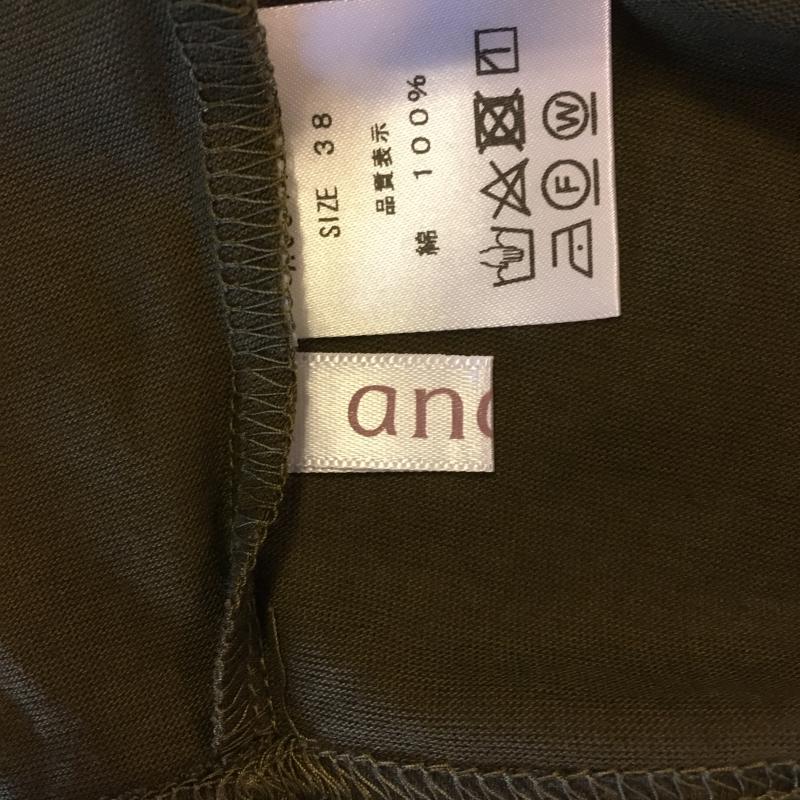 アナナス anana カットソー 半袖 変形袖 38 無地 緑 / グリーン / レディース USED 古着 中古 10003925