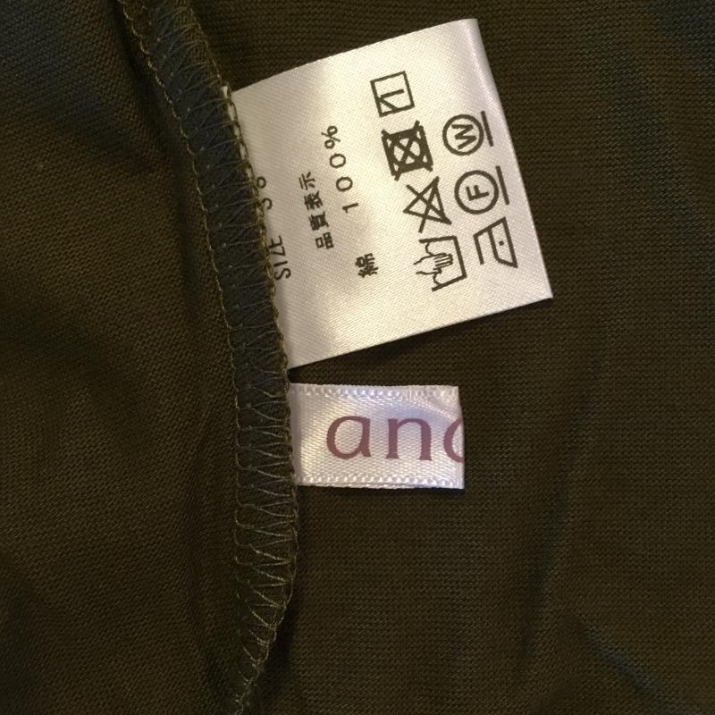 アナナス anana カットソー 半袖 変形袖 38 無地 緑 / グリーン / レディース USED 古着 中古 10003926
