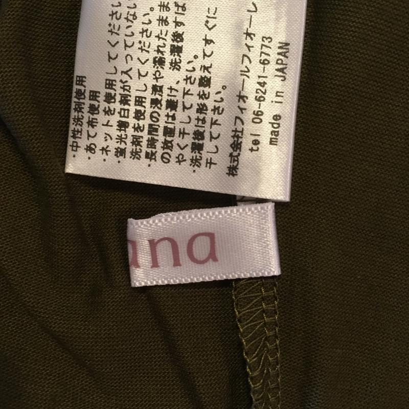 アナナス anana カットソー 半袖 変形袖 38 無地 緑 / グリーン / レディース USED 古着 中古 10003926