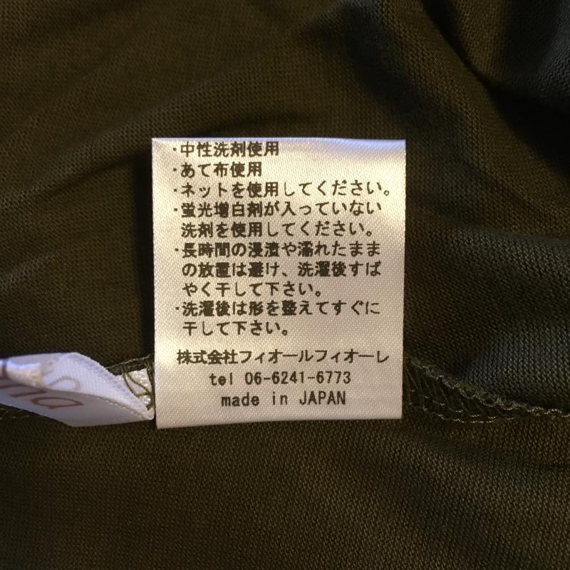 アナナス anana カットソー 半袖 変形袖 38 無地 緑 / グリーン / レディース USED 古着 中古 10003926