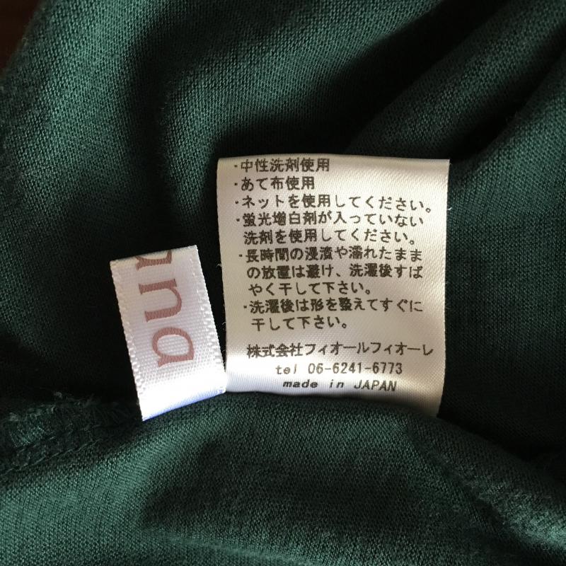 アナナス anana カットソー 半袖 38 無地 緑 / グリーン / レディース USED 古着 中古 10003957
