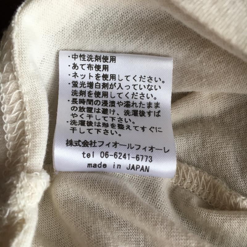 アナナス anana カットソー 半袖 36 無地 ベージュ / ベージュ / レディース USED 古着 中古 10003958