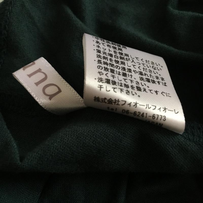 アナナス anana カットソー 半袖 38 緑 / グリーン / レディース USED 古着 中古 10003969