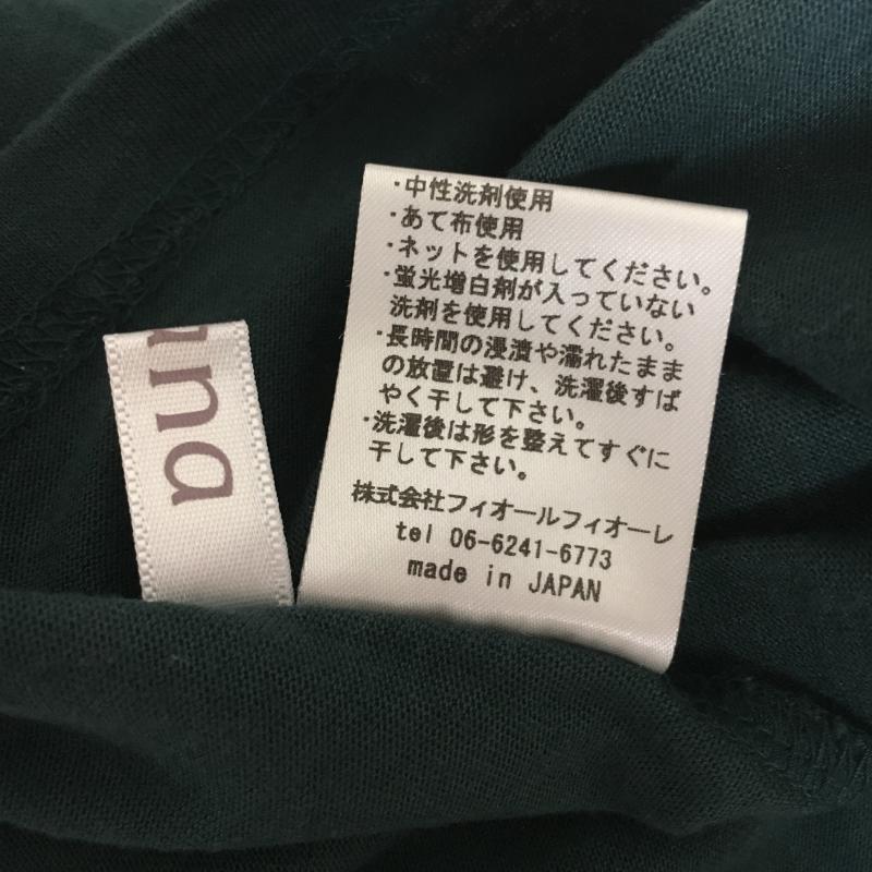 アナナス anana カットソー 半袖 38 無地 緑 / グリーン / レディース USED 古着 中古 10003976