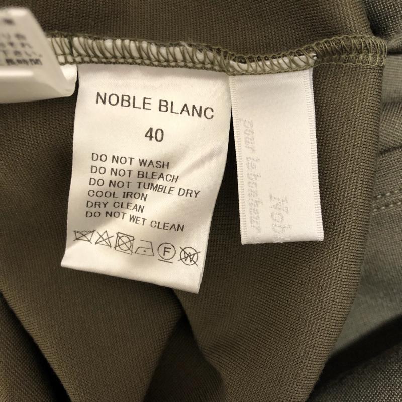ノーブルブラン NobleBlanc カットソー 長袖 40 無地 緑 / グリーン / レディース USED 古着 中古 10004028
