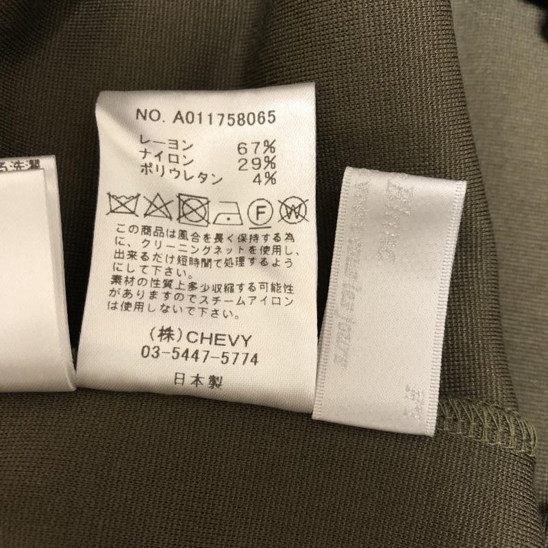 ノーブルブラン NobleBlanc カットソー 長袖 40 無地 緑 / グリーン / レディース USED 古着 中古 10004028