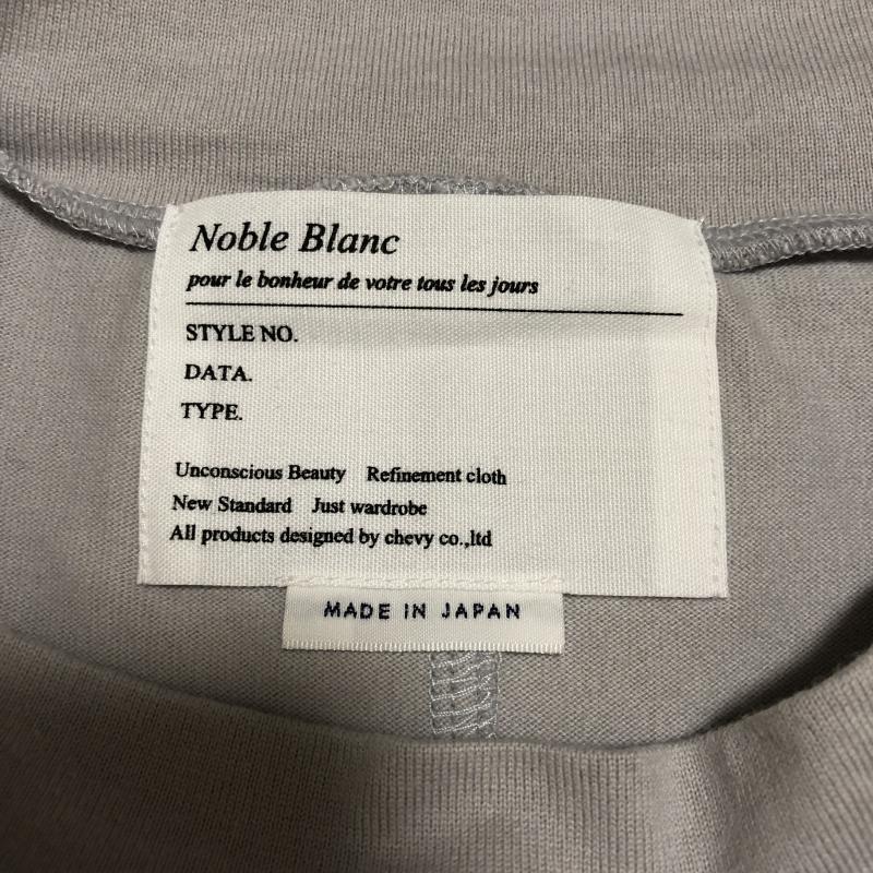 ノーブルブラン NobleBlanc カットソー 長袖 38 無地 青 / ブルー / レディース USED 古着 中古 10004029