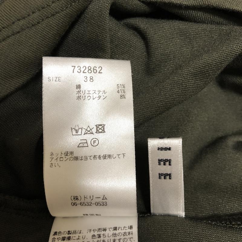 ロージー ROSIEE カットソー 半袖 38 無地 緑 / グリーン / レディース USED 古着 中古 10004032
