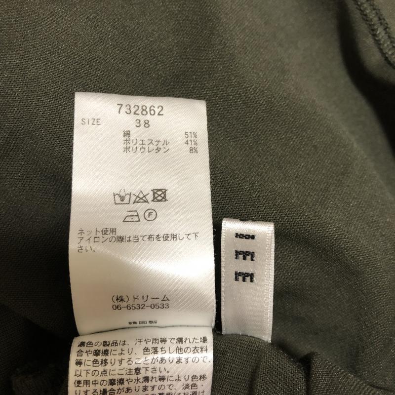 ロージー ROSIEE カットソー 半袖 38 無地 緑 / グリーン / レディース USED 古着 中古 10004033