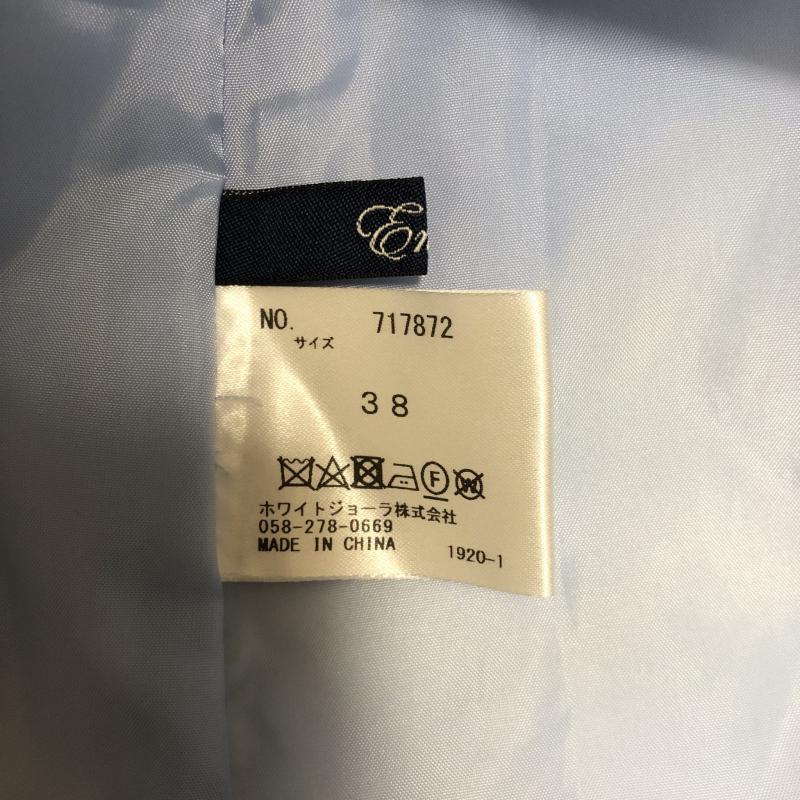 エンネア Ennea スカート ひざ丈スカート 38インチ 無地 青 / ブルー / レディース USED 古着 中古 10004050