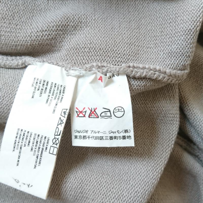 エンポリオアルマーニ EMPORIO ARMANI ニット、セーター 七分袖 無地 X ベージュ / ベージュ / レディース USED 古着 中古 10004093