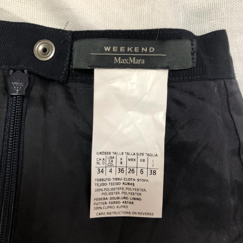 ウイークエンドマックスマーラ Weekend Max Mara スカート ひざ丈スカート 38 総柄 白 / ホワイト / X 黒 / ブラック / X 灰 / グレー / レディース USED 古着 中古 10004103