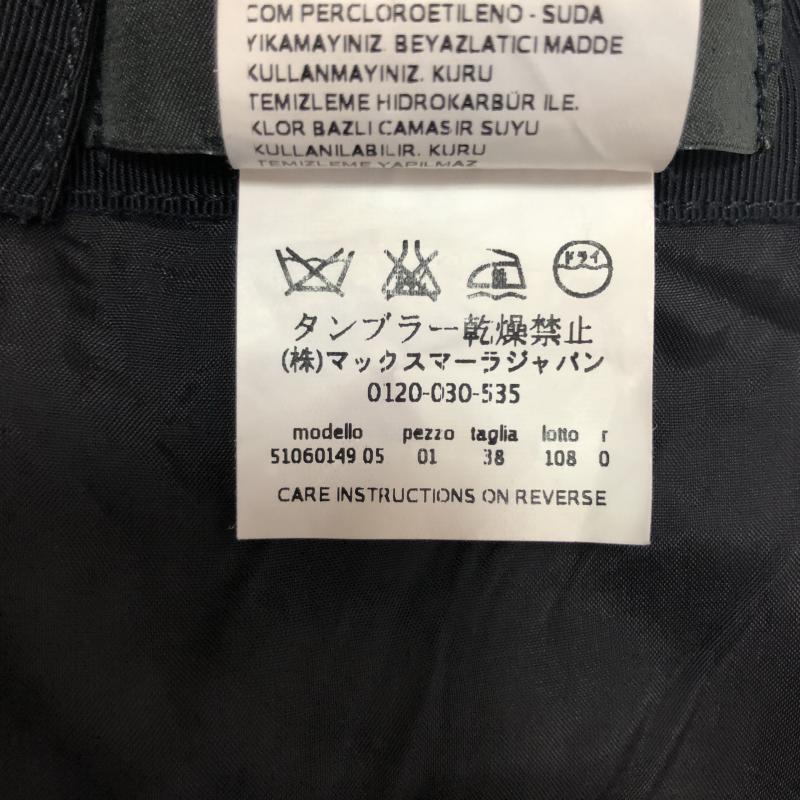 ウイークエンドマックスマーラ Weekend Max Mara スカート ひざ丈スカート 38 総柄 白 / ホワイト / X 黒 / ブラック / X 灰 / グレー / レディース USED 古着 中古 10004103