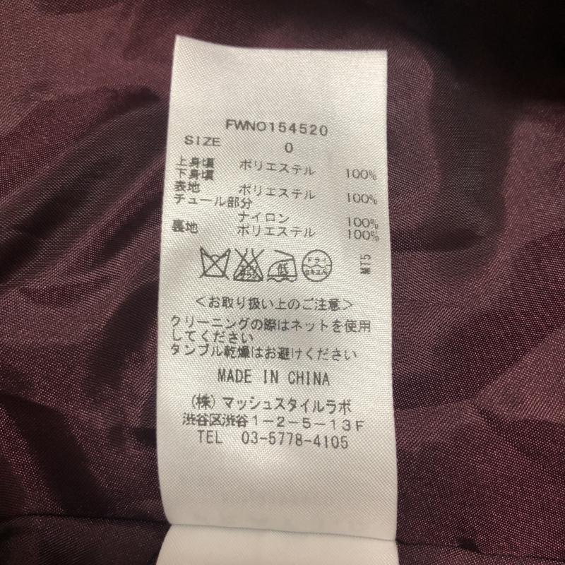 フレイ アイディー FRAY I.D ワンピース ひざ丈スカート 0 無地 灰 / グレー / X 赤 / レッド / レディース USED 古着 中古 10004105