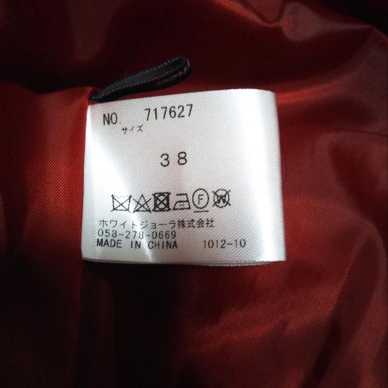 エンネア Ennea スカート ひざ丈スカート 38インチ レディース USED 古着 中古 10004276