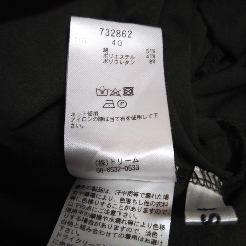 ロージー ROSIEE カットソー 半袖 40 無地 緑 / グリーン / レディース USED 古着 中古 10004277