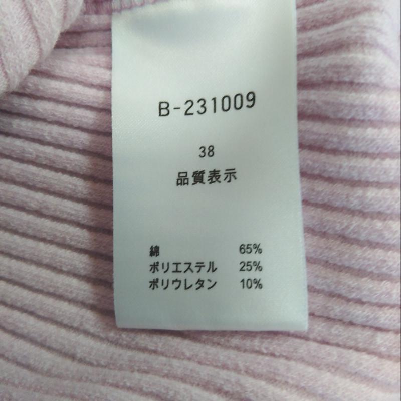 ドナマリー DONA MARIE カットソー 長袖 38 無地 桃 / ピンク / レディース USED 古着 中古 10004280