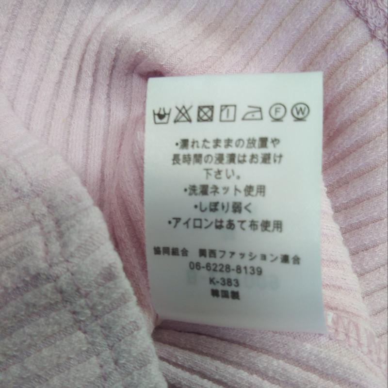 ドナマリー DONA MARIE カットソー 長袖 38 無地 桃 / ピンク / レディース USED 古着 中古 10004280
