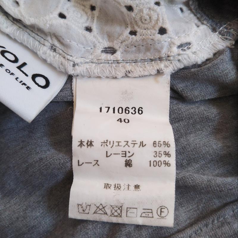 ヨーロ YOLO カットソー 半袖 40 総柄 白 / ホワイト / X 灰 / グレー / レディース USED 古着 中古 10004289