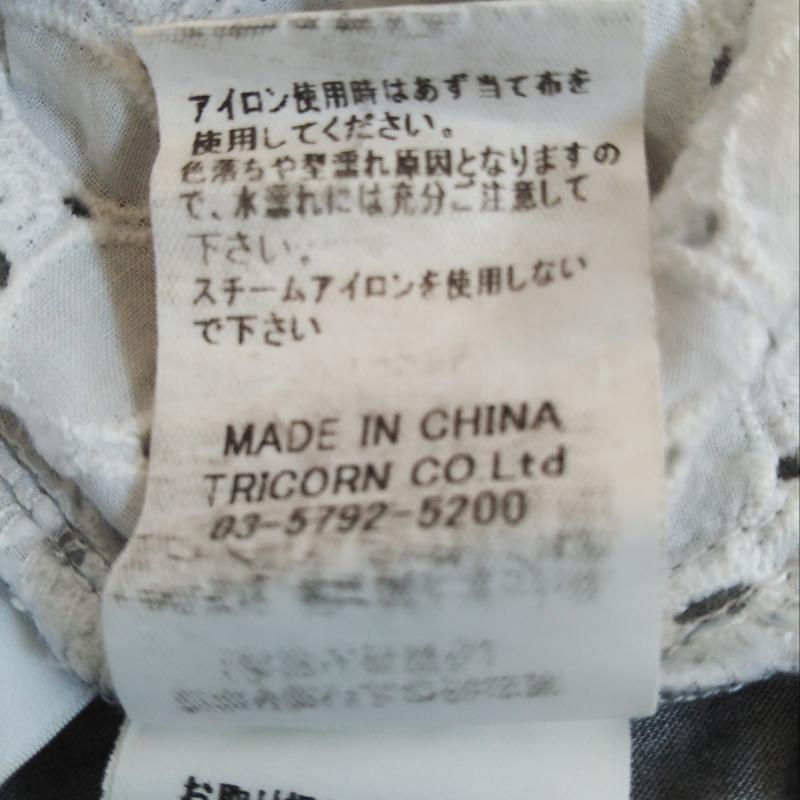 ヨーロ YOLO カットソー 半袖 40 総柄 白 / ホワイト / X 灰 / グレー / レディース USED 古着 中古 10004289
