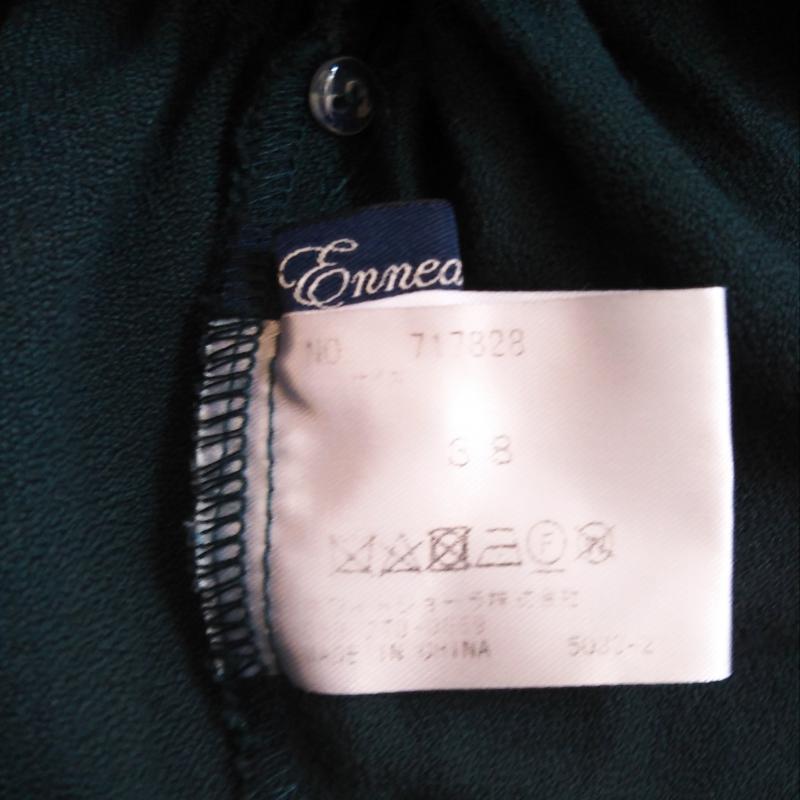 エンネア Ennea カットソー 長袖 38 無地 緑 / グリーン / レディース USED 古着 中古 10004291