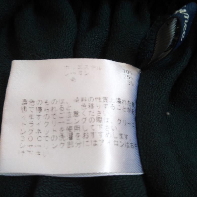 エンネア Ennea カットソー 長袖 38 無地 緑 / グリーン / レディース USED 古着 中古 10004291