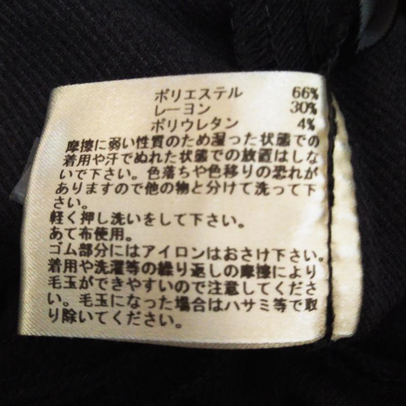 エンネア Ennea パンツ スラックス 36インチ 無地 灰 / グレー / レディース USED 古着 中古 10004293