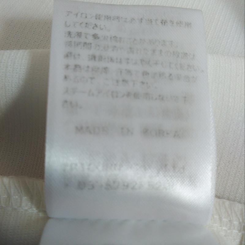 ヨーロ YOLO カットソー 半袖 36 無地 白 / ホワイト / レディース USED 古着 中古 10004300