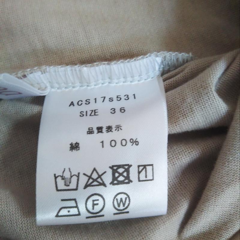 アナナス anana カットソー 半袖 36 無地 ベージュ / ベージュ / レディース USED 古着 中古 10004303
