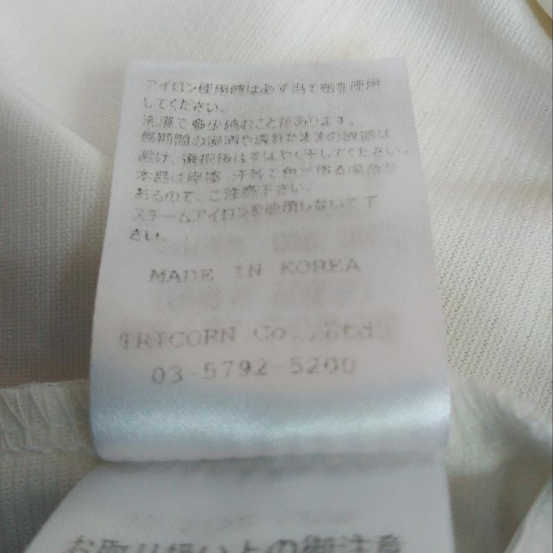 ヨーロ YOLO カットソー 半袖 36 無地 白 / ホワイト / レディース USED 古着 中古 10004304
