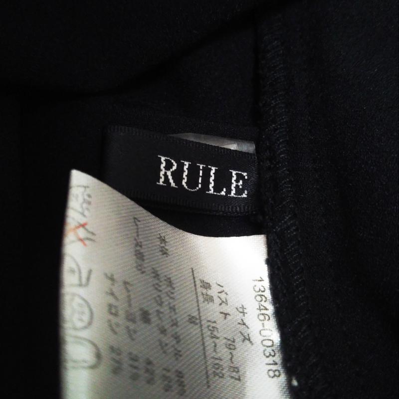 ルール RULe カットソー 長袖 M 無地 黒 / ブラック / レディース USED 古着 中古 10004338