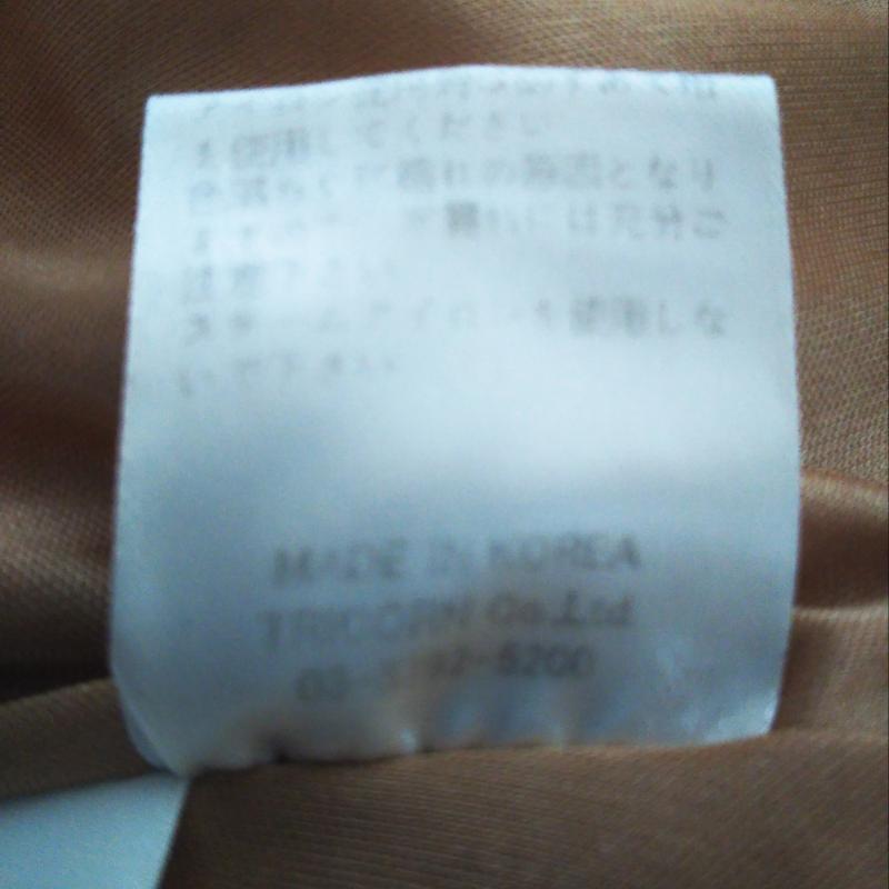 ヨーロ YOLO ワンピース ひざ丈スカート 38 花柄 桃 / ピンク / レディース USED 古着 中古 10004340