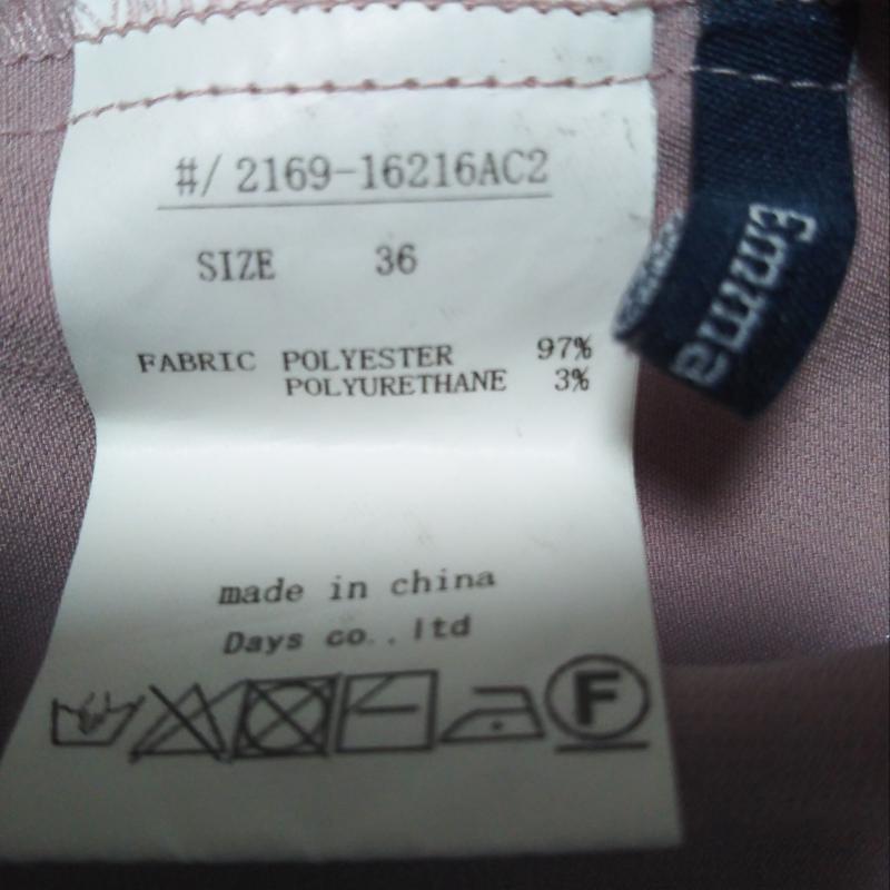 エマテイラー Emma Taylor カットソー 長袖 36 無地 桃 / ピンク / レディース USED 古着 中古 10004343