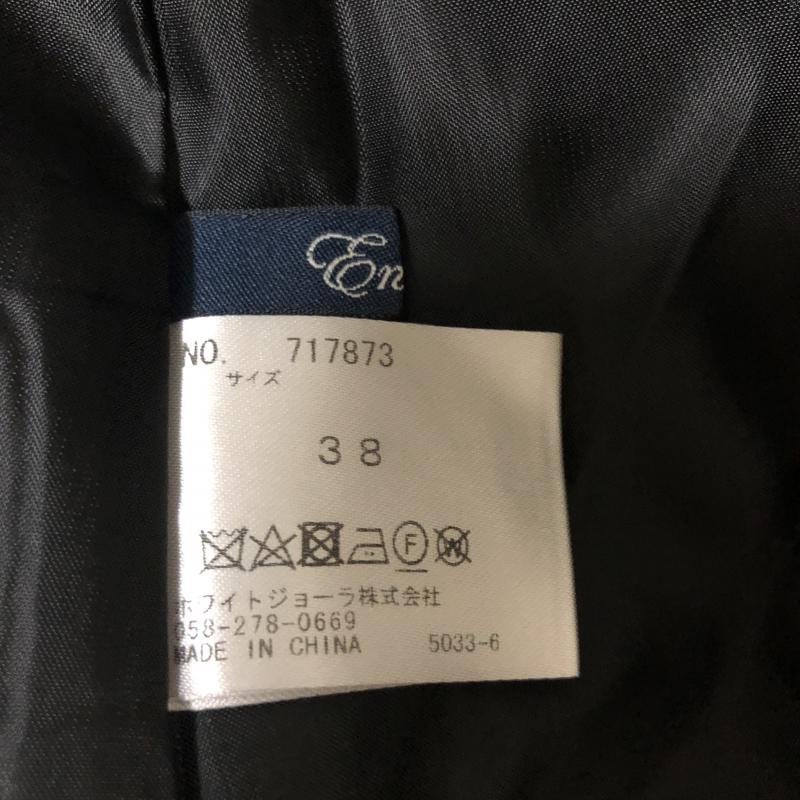 エンネア Ennea スカート ひざ丈スカート 38インチ 無地 黒 / ブラック / レディース USED 古着 中古 10004347