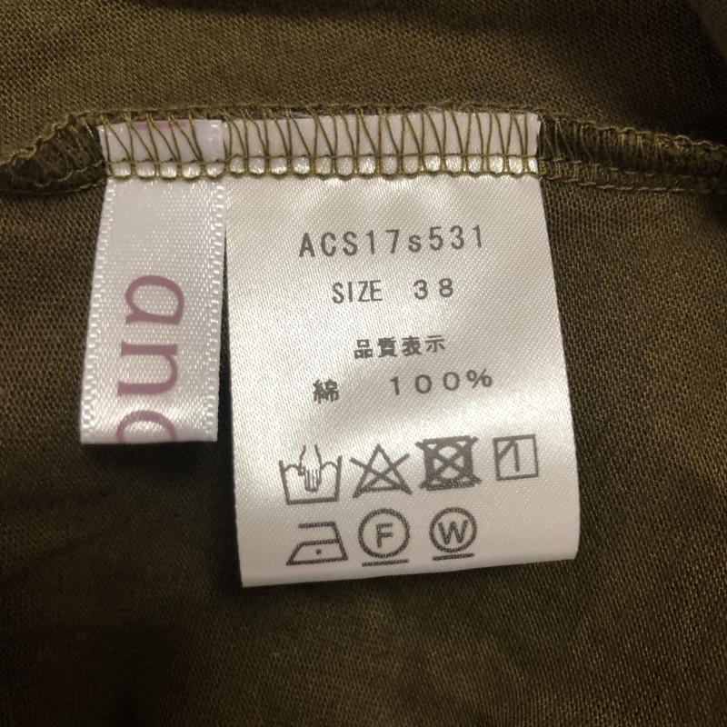 アナナス anana カットソー 七分袖 38 無地 緑 / グリーン / レディース USED 古着 中古 10004355