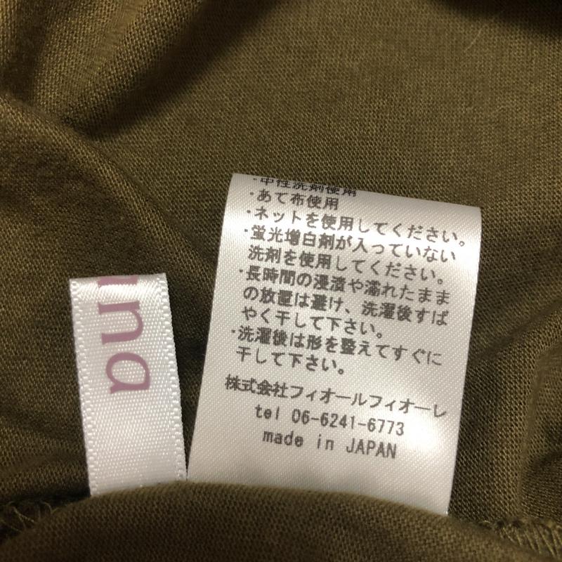 アナナス anana カットソー 七分袖 38 無地 緑 / グリーン / レディース USED 古着 中古 10004355
