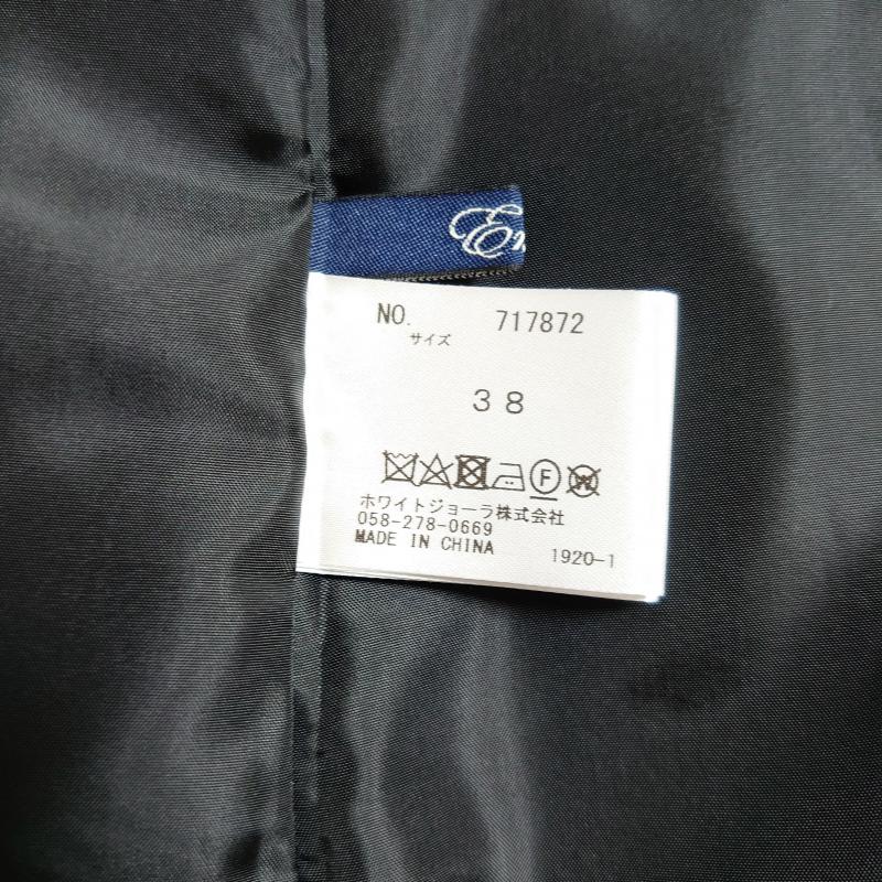 エンネア Ennea スカート ひざ丈スカート 38インチ 無地 黒 / ブラック / レディース USED 古着 中古 10004373
