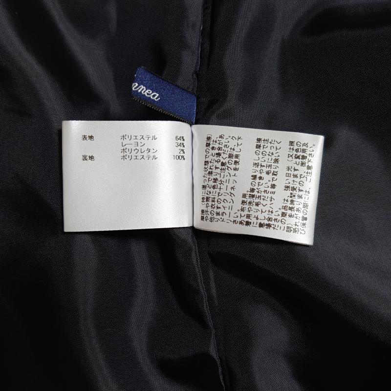 エンネア Ennea スカート ひざ丈スカート 38インチ 無地 黒 / ブラック / レディース USED 古着 中古 10004373