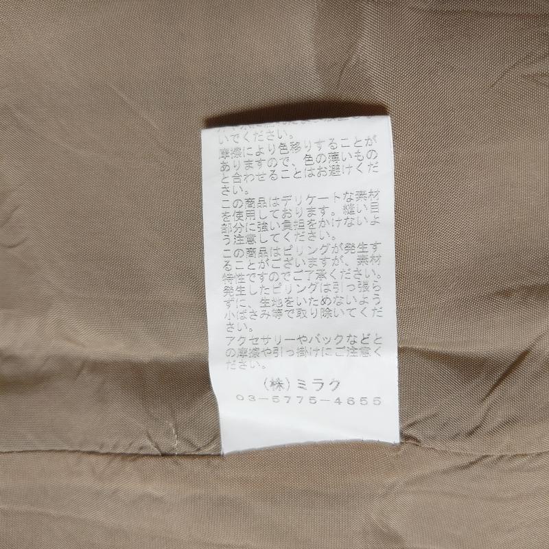 ソーノ Sono スカート ひざ丈スカート 2 チェック 黒 / ブラック / レディース USED 古着 中古 10004376